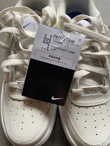 3/3までです！新品NIKE AIRFORCE1 lv8スニーカー