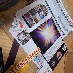 遊戯王一番くじPOP　販促品のみの画像