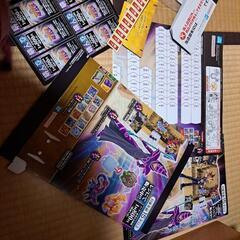 遊戯王一番くじPOP　販促品のみの画像