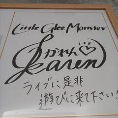 Little Glee Monsterの画像