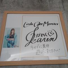 Little Glee Monsterの画像