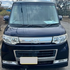 ダイハツタントダークブルー 5ドア 車検付き乗って帰れる