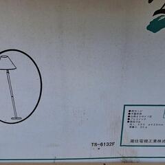 スタンドライトの画像