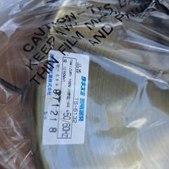 スタンドライトの画像