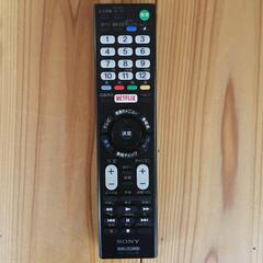 SONYテレビリモコン