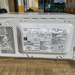 ハイアール　電子レンジ　JM-17J
の画像