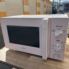 ハイアール　電子レンジ　JM-17J
