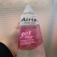 柔軟剤　新品