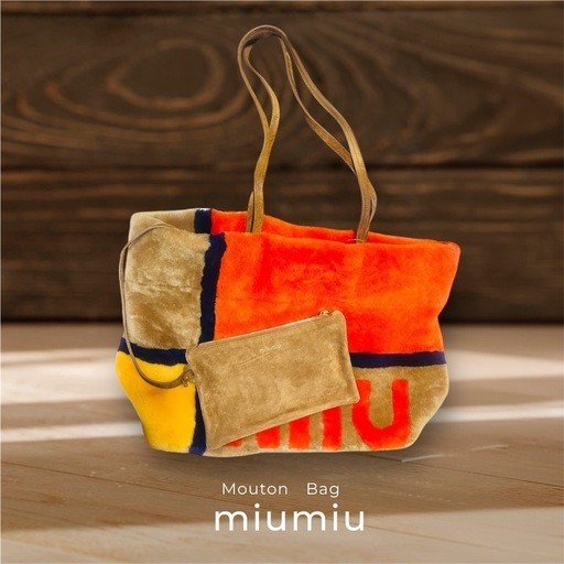 miumiu MoutonBag 美品