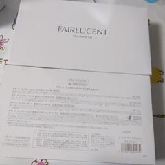 メナード フェアルーセント ミニボトルセット