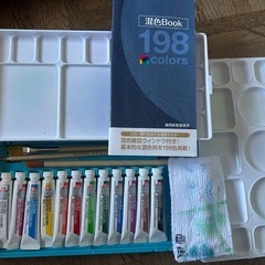 絵の具セット