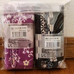 ガーゼハンカチ２枚セットの画像