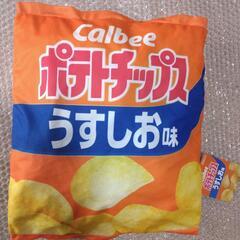 Calbee　カルビー　ポテトチップスティッシュケース　ポテトチ...