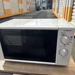 マクスゼン　電子レンジ　20年製