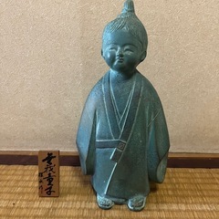 無我童子　置物