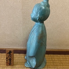 無我童子　置物の画像