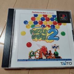 プレイステーションソフト　パズルボブル2