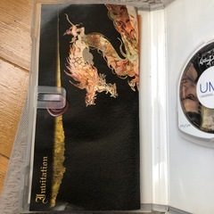 PSPクロヒョウ・龍が如く    新章の画像