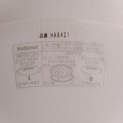 National シーリングライト HA8421の画像
