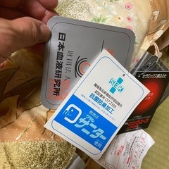 シングル掛け布団　毛布　セット　新品未使用の画像