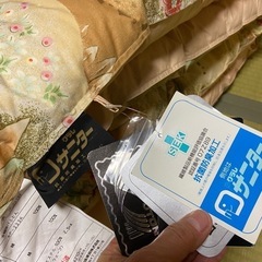シングル掛け布団　毛布　セット　新品未使用の画像