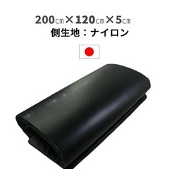 お取引完了 【美品 】マッサージマット