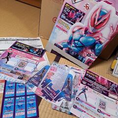一番くじ　仮面ライダー50th anniversary vol....