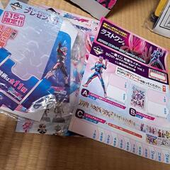 一番くじ　仮面ライダー50th anniversary vol.1　販促品　POPのみの画像