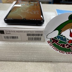📱【スマホ/シムフリー】ほぼ新品ソフトバンクAQUOSスマホ【 スマホ･タブレット/iphone高価買取アールワン田川】の画像