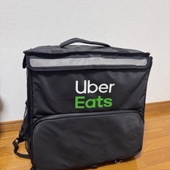ウーバーイーツバッグ