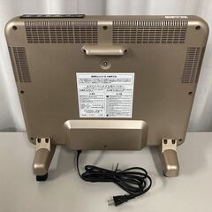 □ioy0208□サンルミエ 遠赤外線暖房器 E800L-TM□※直接引取限定