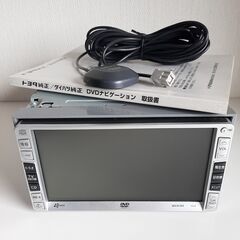 【トヨタ純正/ダイハツ純正】DVDナビ＋取説＋GPSアンテナ 【...