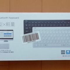 小型ワイヤレスキーボードの画像