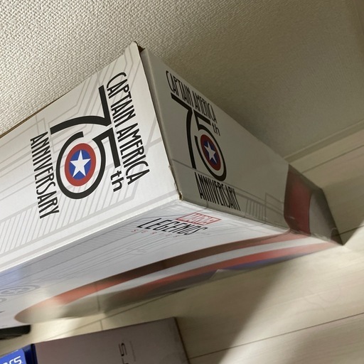 キャプテンアメリカ シールド キャプテンアメリカ シールド - 60cm