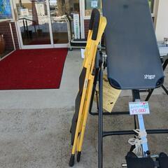 トレー付き脚立、折りたたみ式3段ステップ 踏み台付き【浜村鹿野温泉ICから3分 買取本舗 宮本リサイクル 営業時間9～19時 定休日水曜のみ←連絡できませんm(_ _)m】の画像