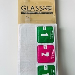 iPhone12Pro Max  3枚入 クリアガラス保護フィルム