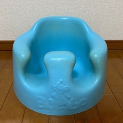 バンボ水色
