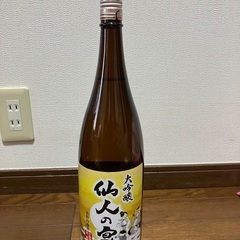 仙人の宴　大吟醸　一升瓶