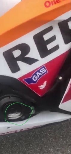 CBR1000RR 2016 Repsol ED仕様フルパワー