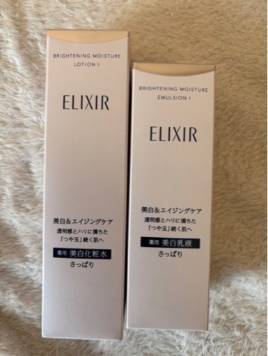 ELIXIR さっぱり　WT  I 化粧水乳液セット