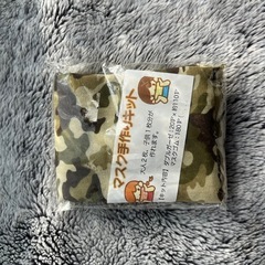 小物　セットの画像