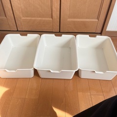 収納ケース