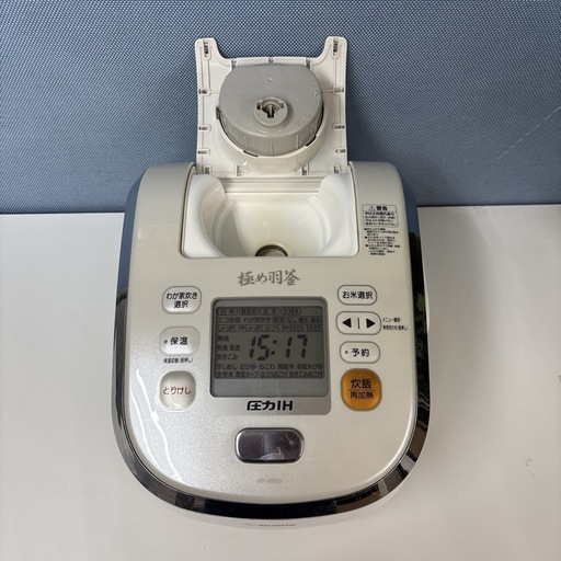 I556 ? 最上級モデル！ ZOJIRUSHI 圧力IH炊飯ジャー 5.5合炊き ⭐ 動作確認済 ⭐ クリーニング済