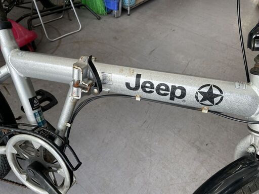 商談中 Jeep 折りたたみ自転車 20インチ ６段変速 シルバー 折り畳み 自転車 ジープ 札幌市手稲区