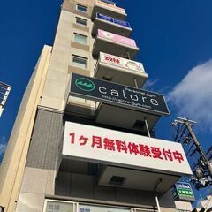 【ボイトレ＆ダンス】NAYUTAS（ナユタス） 豊中校の画像