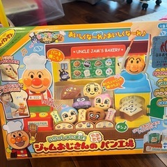 アンパンマン  ジャムおじさんのパン工場