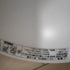 引取限定、ODELIC　オーデリック　蛍光灯　インバータ　シーリングライト

の画像