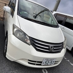 フリード☆スタッドレス付き☆車両入替えの為出品