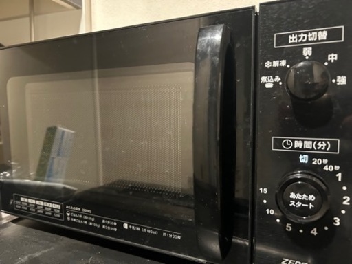 【格安】電子レンジ　一人暮らしピッタリ