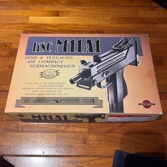 （取引中）お値下げしました❗️【レア品⁉️】KSC M11A1 ...